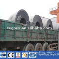 hbis china hot rolled coil wholesale supplier